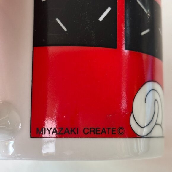 Vintage Holiday Mug- Miyazaki Create - Picture 2 of 7